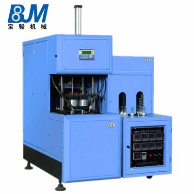 China Semi Auto Bottle Blowing Machine , PET Bottle Blow Molding Machine For 5 Gallon Bottle for sale