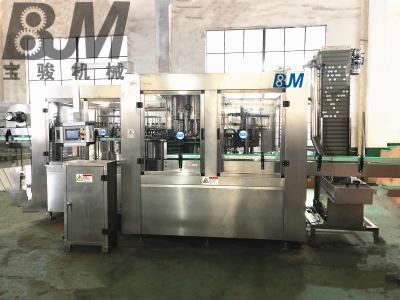 China Automatic Carbonated Drink Bottle Filling Machine for sale