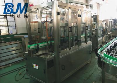 China Automatically Beer Can Filling Machine , Rotary Tin Can Packaging Machine for sale