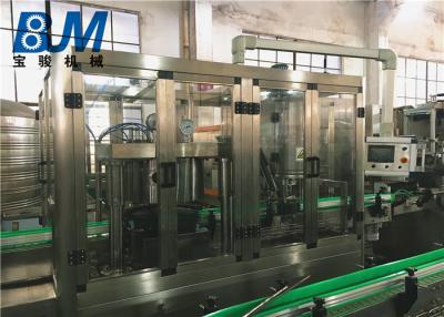 China Aluminum Bottle Cap Water Can Filling Machine for sale