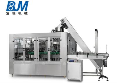 China Automatic Rotary Washing Filling Capping Beer Bottle Filling Machine for sale