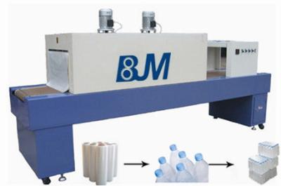 China Medical Automatic Film Shrink Packaging Machine For Bottles / Cans for sale