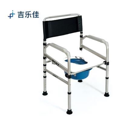 China New Design Convenient Aluminum Toilet Chair Frame Height Adjustable Bath Chair for sale