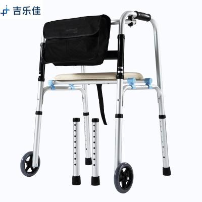 China Convenient Hot Sale Aluminum Walking Aids With 2 Wheel Seat For The Elderly And Handicapped for sale