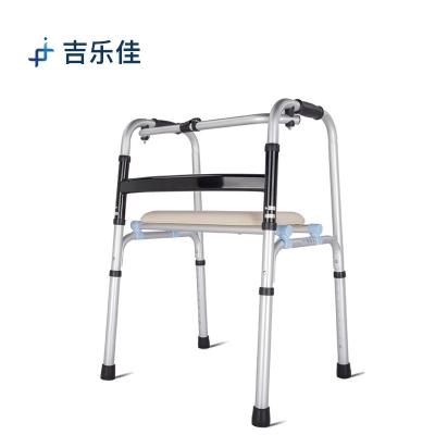 China Convenient High Quality Light Weight Walking Aids For Adults Folding Rollator Walker Walking Aids For Disabled for sale