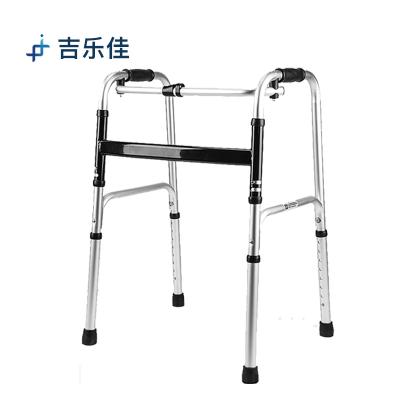 China Convenient Foldable Mobility Aid Elderly Walking Standing View for sale