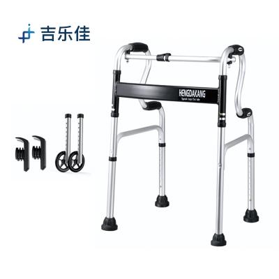 China Convenient custom made medical aluminum seniors older upright folding frame disabled walking aids walker rollator with seat for sale