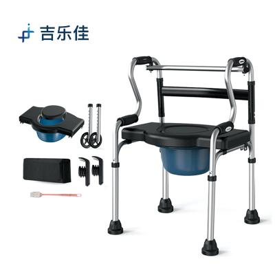 China Convenient Walking Aid Rehabilitation Medical Equipment Aluminum Walker For Handicapped Rollator for sale