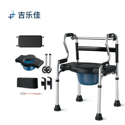 China 2023 New Products Convenient Medical Healthcare Walking Aid With Wheels And Stool System for sale