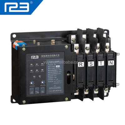 China AC 220V 3P/4P automatic transfer switch/changeover switch/ATS YES1-125NA for sale