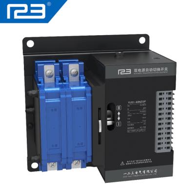 China YUYE New Type ATSE 2021 Latest Design PC Class DC Specialized 2poles 16a 20a 25a 32a 40a 50a 63a Auto Transfer Switches DC-33B for sale