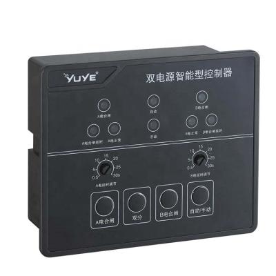 China Factory sale auto restore YUYE auto automatic changeover and intelligent slot changeover and automatic no restore mccb breaker ATSE generator controller for sale