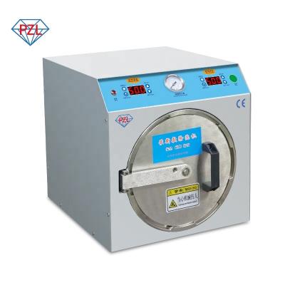 China LCD Screen Repair PCL PL 892 Machinery Industry Equipment Large Defoamer Machine, Defoamer Machine For Display Screen Repair liquid crystal protective for sale