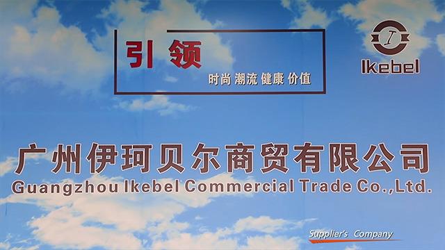 Verified China supplier - Guangzhou Ikebel Commercial Trading Co., Ltd.