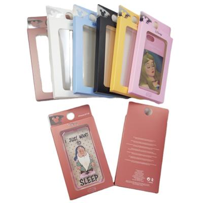 China Customized Recyclable Kraft Paper Mobile Phone Screen Tempered Glass Protective Film Packaging Box for sale