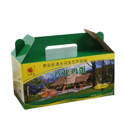 China Specialty Recyclable Packaging Cake Moon Fruit Egg Color Corrugated Packaging Box for sale