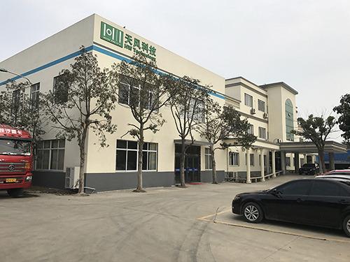 Verified China supplier - Suzhou Tianfeng Environmental Materials Technology Co., Ltd.