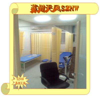 China ICU Fireproof Medical Curtain for sale