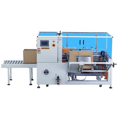 China Automatic Food Corrguted Box Erecting Machine Automatic Tape Carton Case Erector Machine for sale