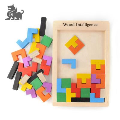 China Wooden Jigsaw Puzzle Toy Block Building Game Colorful Wooden Cube Kids For Toddlers Play Great Gift For Children for sale