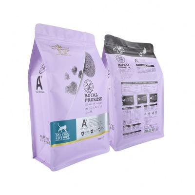 China Custom Animal Stand Up Logo Print Food Packing Bag Moisture Proof Custom Wholesale From China for sale