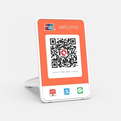 China QR Code payment terminal 4G/WIFI QR code payment sound box JHL510 e-wallet payment collection support with voice broadcast speaker for digital pay for sale