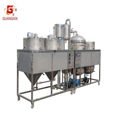 China food & Beverage plant small scale plam oil refinery machine GUANGXIN crude edible vegetable oil refinery machine for sale