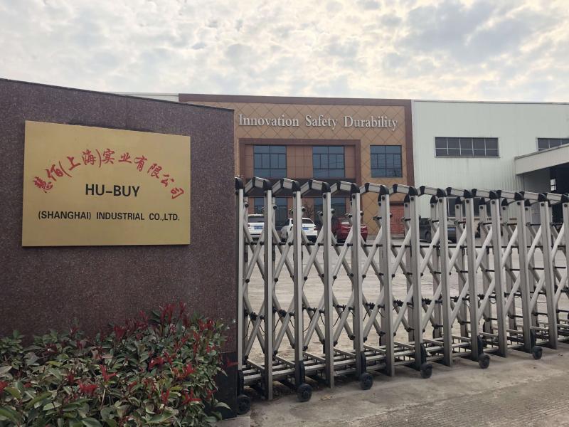 Verified China supplier - Hu-Buy (shanghai) Industrial Co., Ltd.