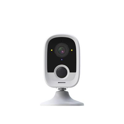 China Human Motion Tracking Intelligent Video Noise H265 Baby Camera Monitor Home Security CCTV Camera for sale