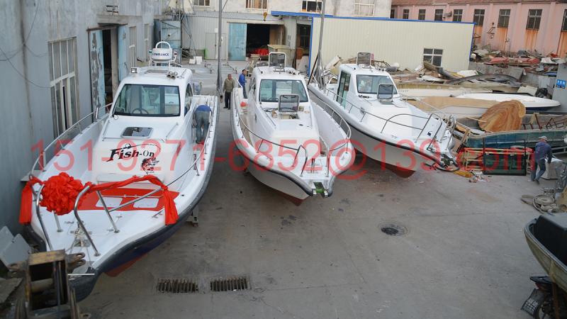 Verified China supplier - Qingdao Oceanman Marine Co., Ltd.