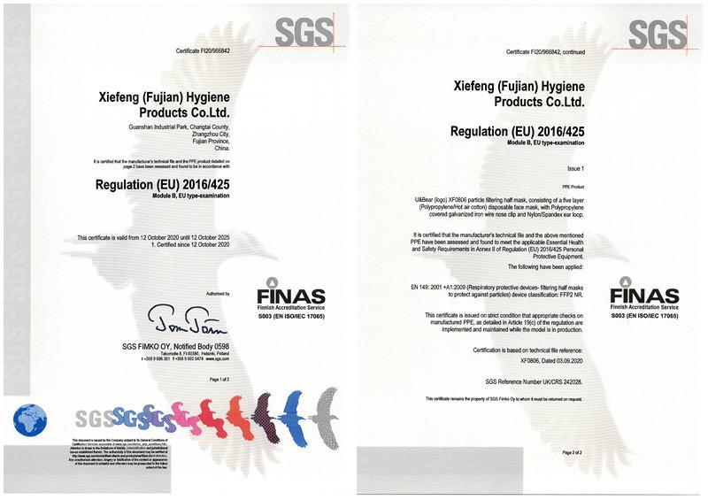 SGS - XIEFENG (FUJIAN) HYGIENE PRODUCTS CO.,LTD