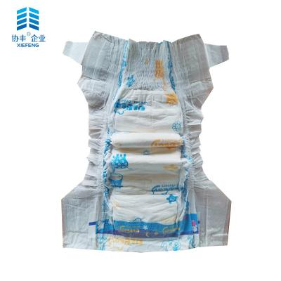 China 22 32 Lbs Cotton Soft Baby Diaper for sale