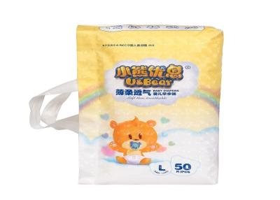 China Ultra Soft Breathable 32lbs Baby Tape Diapers For Newborn Baby for sale