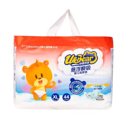 China Blue ADL Chlorine Free Eco Friendly Disposable Diapers For Newborn Baby for sale