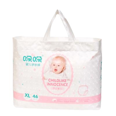 China Eco Friendly Disposable Baby Diapers 300ml Non Woven Soft Frontal Tape for sale