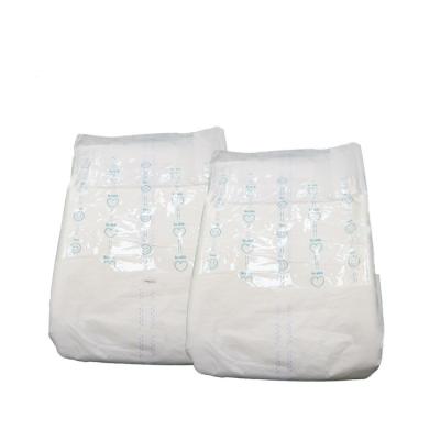 China SMS Waterproof Unisex Adult Diapers XL 880*850mm 3D Leak Prevention Channel for sale