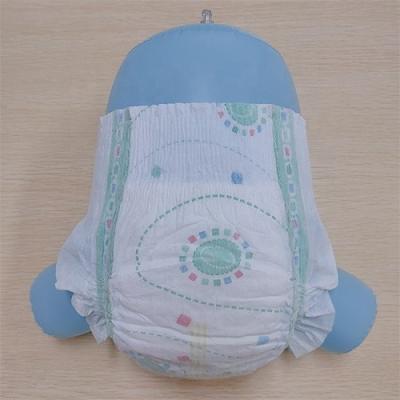 China OEM ODM Spandex Extra Small Disposable Swim Diapers For Newborn Baby for sale