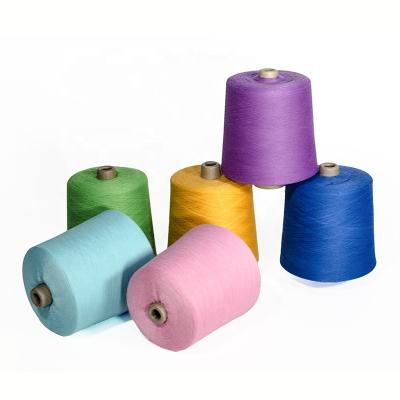 China High Tenacity 100% Polyester Dty 150D/96F Coat Dty Filament Dyed Yarn For Circular Knitting Machine for sale