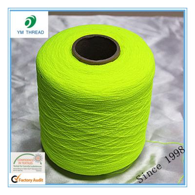 China 100% Polyester Spandex High Tenacity Rubber Yarn For Flyknit for sale