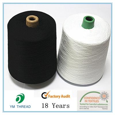 China Ne 100% Anti-bacteria Polyester Ring Spun Yarn 16s 21s 26s 30s for sale