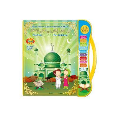 China Hot Indonesian English-Arabic Study Book 3 Languages ​​eBook Teaching Machine Children's Toys for sale