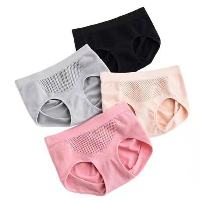 China Women's Comfortable Panties Women's Fashion Briefs Wholesale High Quality Breathable Seamless Mid Waist Panties for sale