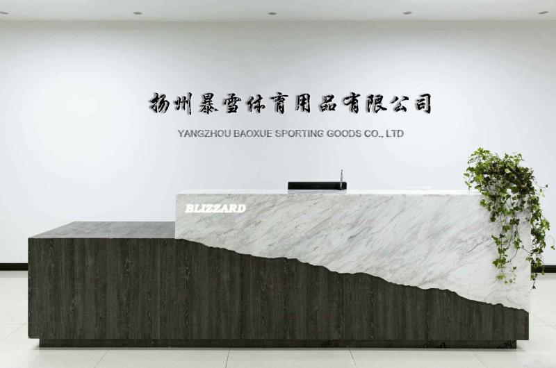 Verified China supplier - Yangzhou Baoxue Sporting Goods Co., Ltd.