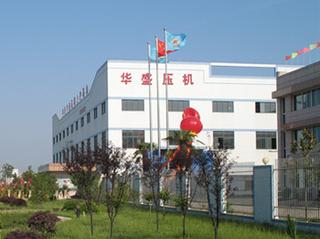 Verified China supplier - Wuxi Huasheng Machinery Co., Ltd.