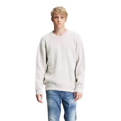 China Latest Anti-Wrinkle Designs Winter Jacquard Knitwear 100% Cotton Mens Knitwear for sale