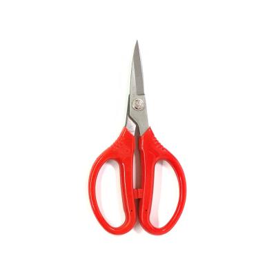 China Japanese High Quality Universal Cutting Stainless Steel Kitchen Scissors for sale