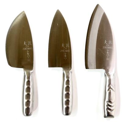 China Durable AUS-8 Stainless Steel Super Sharp Fish Knife for sale