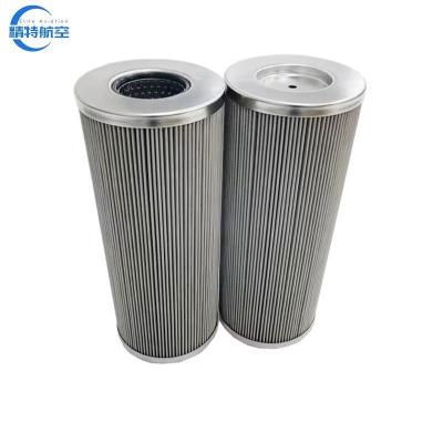 China Wind Power Oil Filter Element Cartridge Filters for Wind Turbine Hydraulic System EA-WF45 for sale