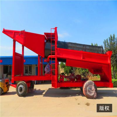 China Ore High Efficiency Rotary Drum Trommel Screen For Gravel Sand for sale