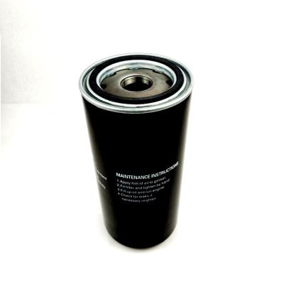 China High Quality Screw Air Compressor Manufacturer Oil Filter B004800770001 Air Compressors Element For ELGI for sale